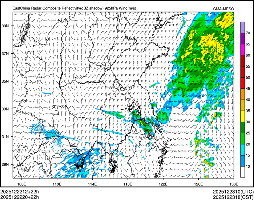 12/22 20时 +022小时