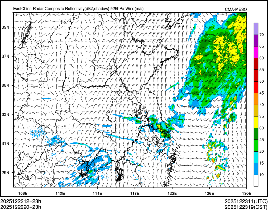 12/22 20时 +023小时