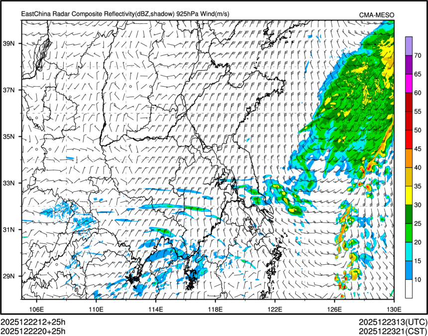 12/22 20时 +025小时
