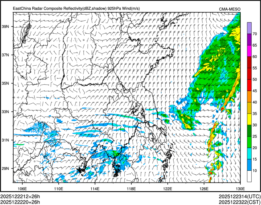 12/22 20时 +026小时