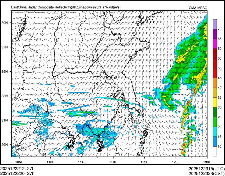 12/22 20时 +027小时