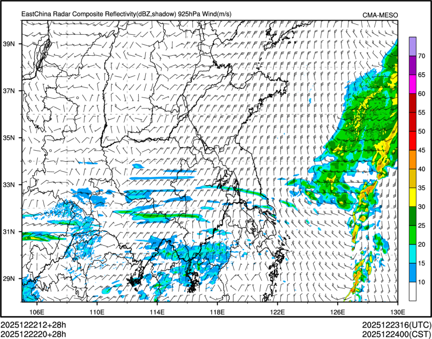 12/22 20时 +028小时