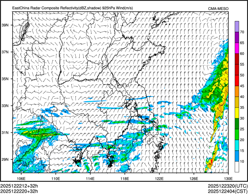 12/22 20时 +032小时