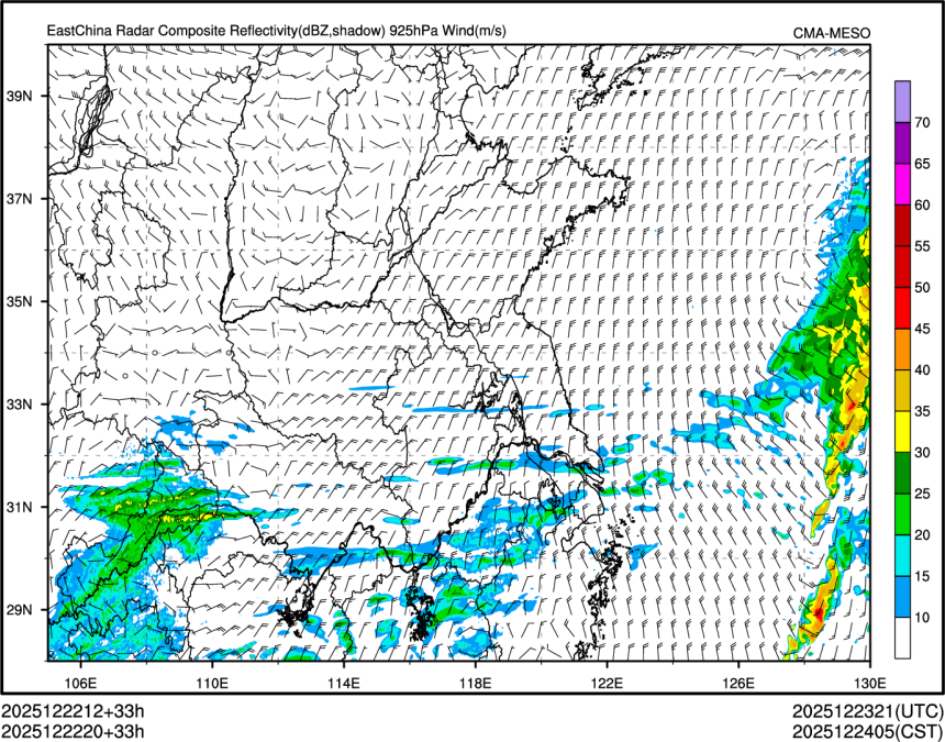 12/22 20时 +033小时