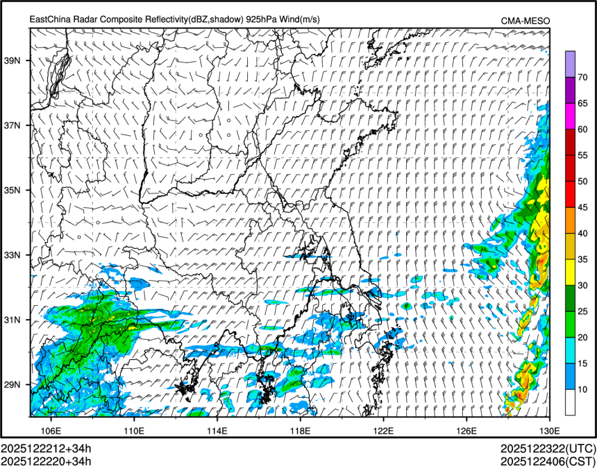 12/22 20时 +034小时
