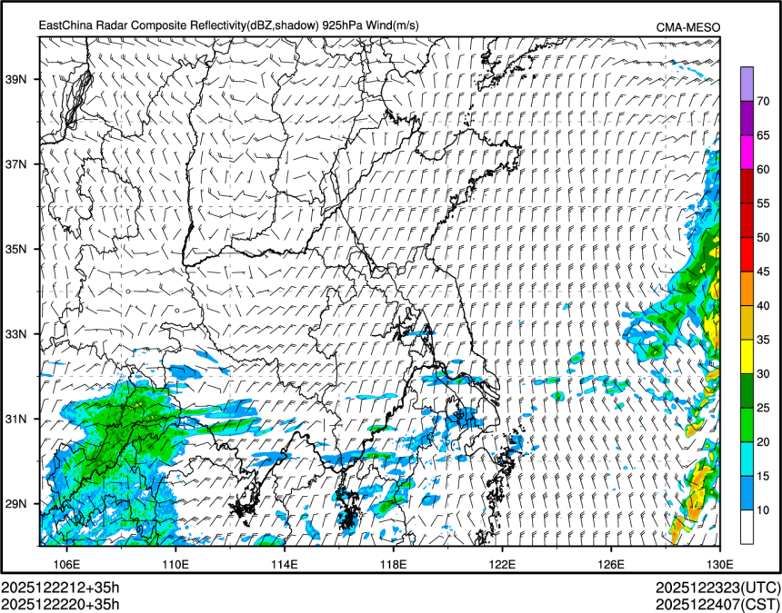 12/22 20时 +035小时