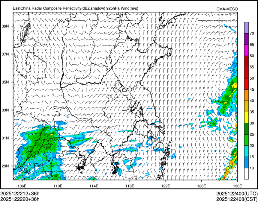 12/22 20时 +036小时