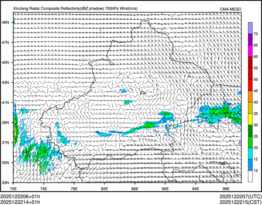 12/22 14时 +001小时