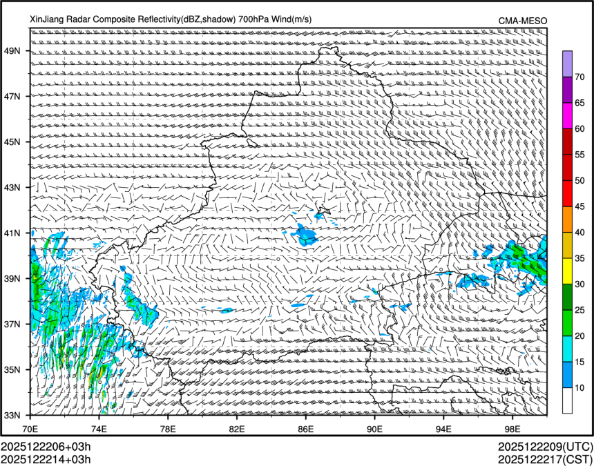 12/22 14时 +003小时