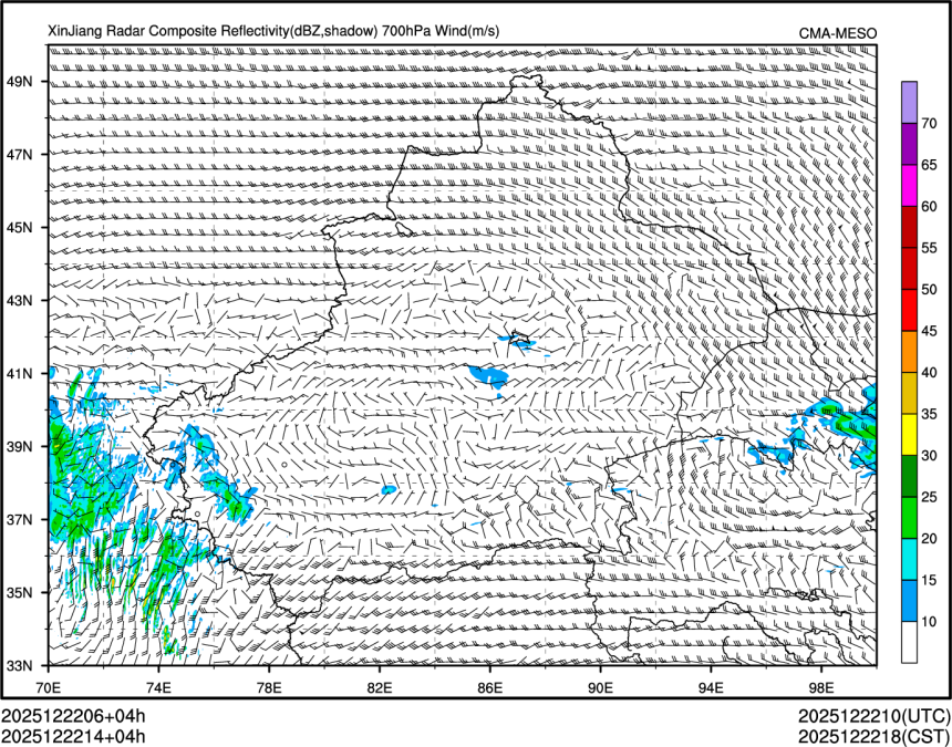 12/22 14时 +004小时