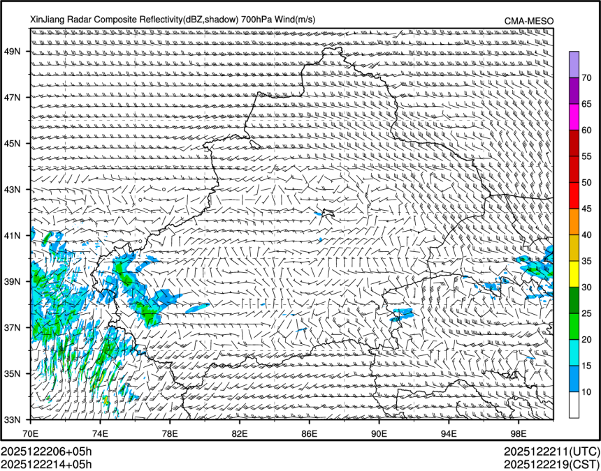 12/22 14时 +005小时
