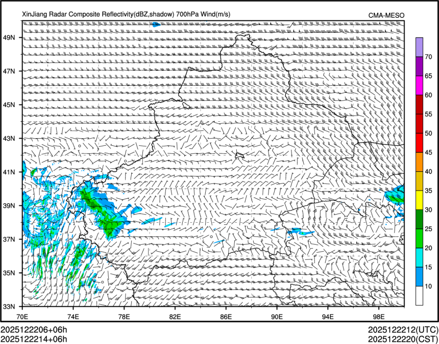12/22 14时 +006小时