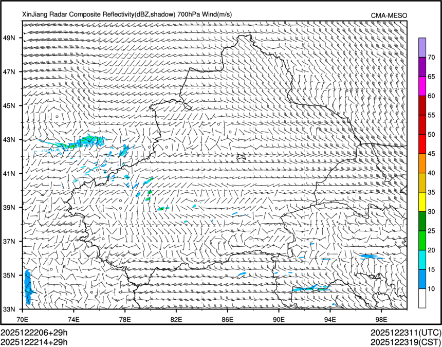 12/22 14时 +029小时
