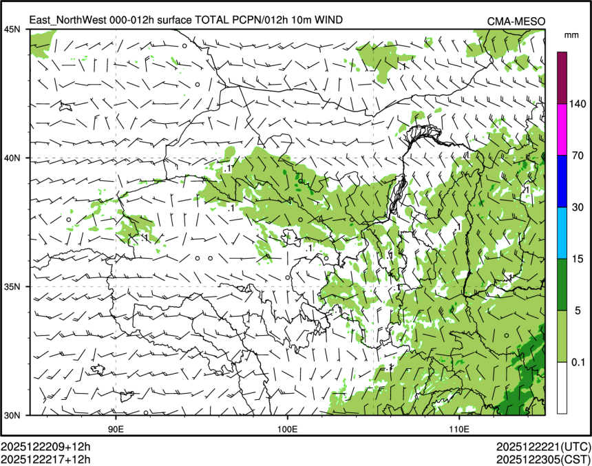 12/22 17时 +012小时