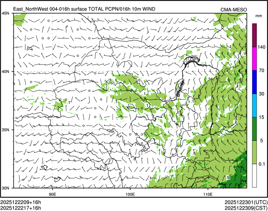 12/22 17时 +016小时