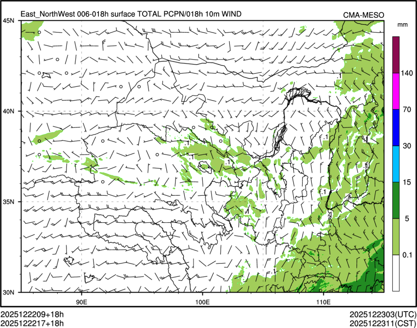12/22 17时 +018小时