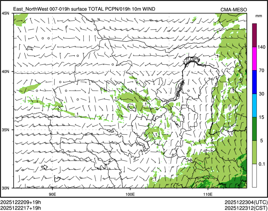 12/22 17时 +019小时