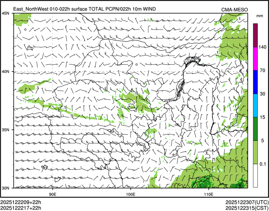 12/22 17时 +022小时