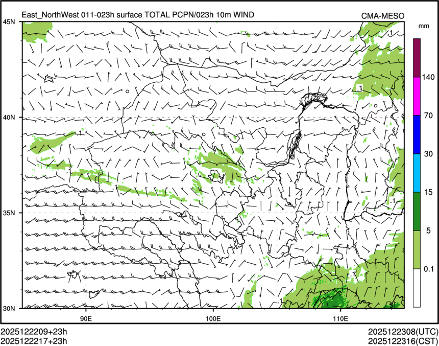 12/22 17时 +023小时