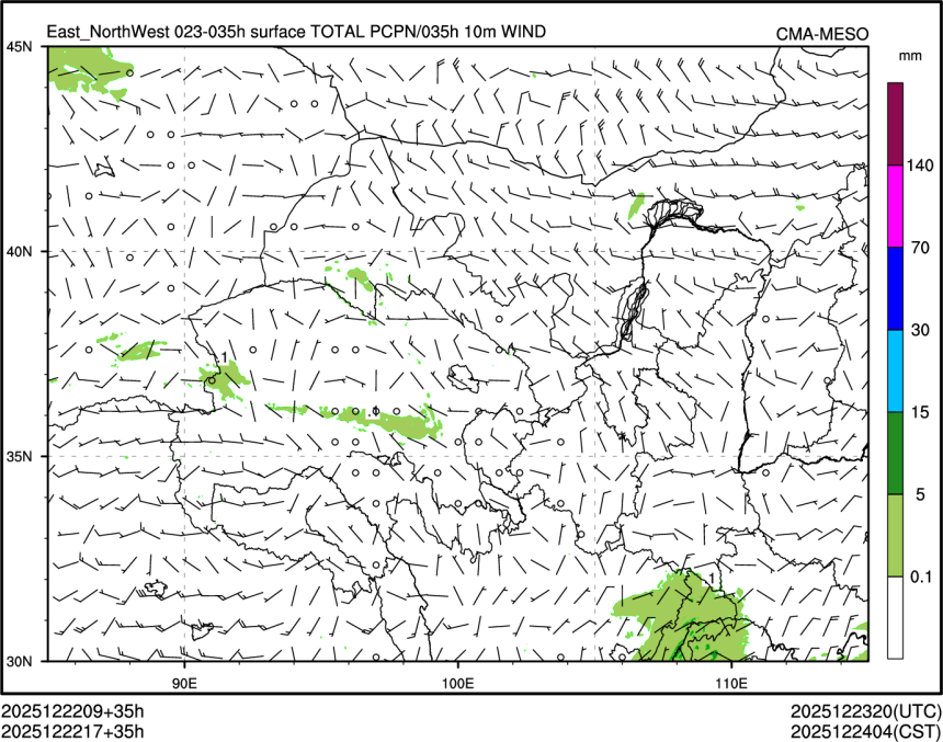 12/22 17时 +035小时