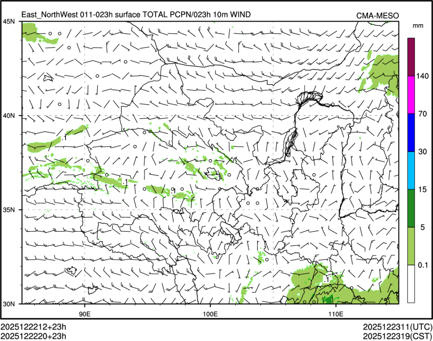 12/22 20时 +023小时