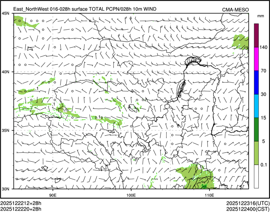 12/22 20时 +028小时