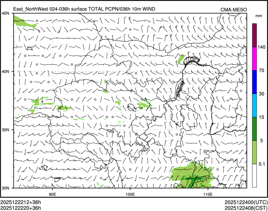 12/22 20时 +036小时