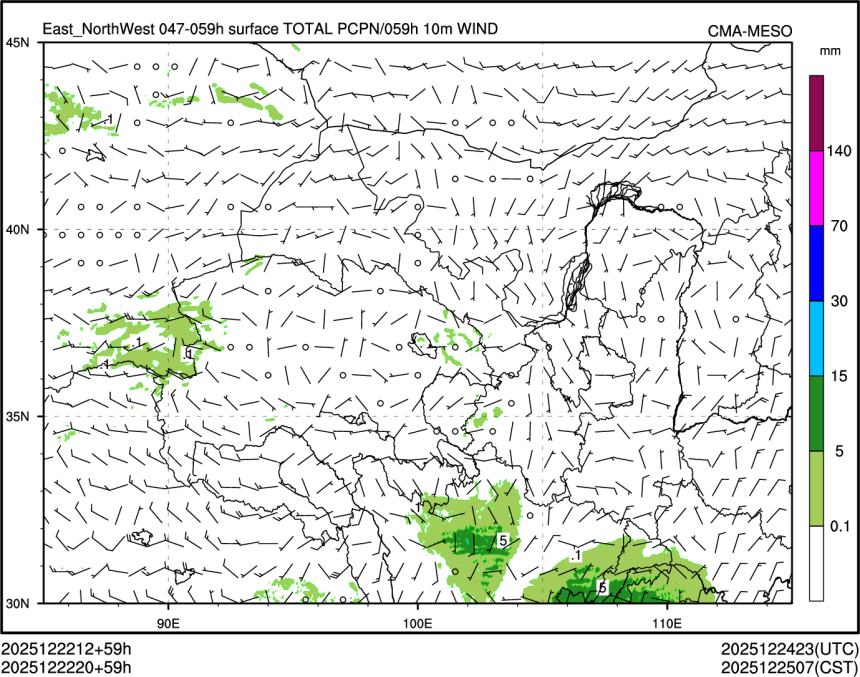 12/22 20时 +059小时