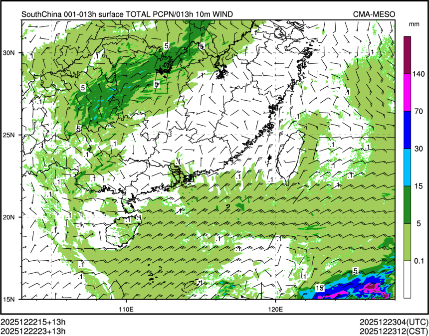 12/22 23时 +013小时