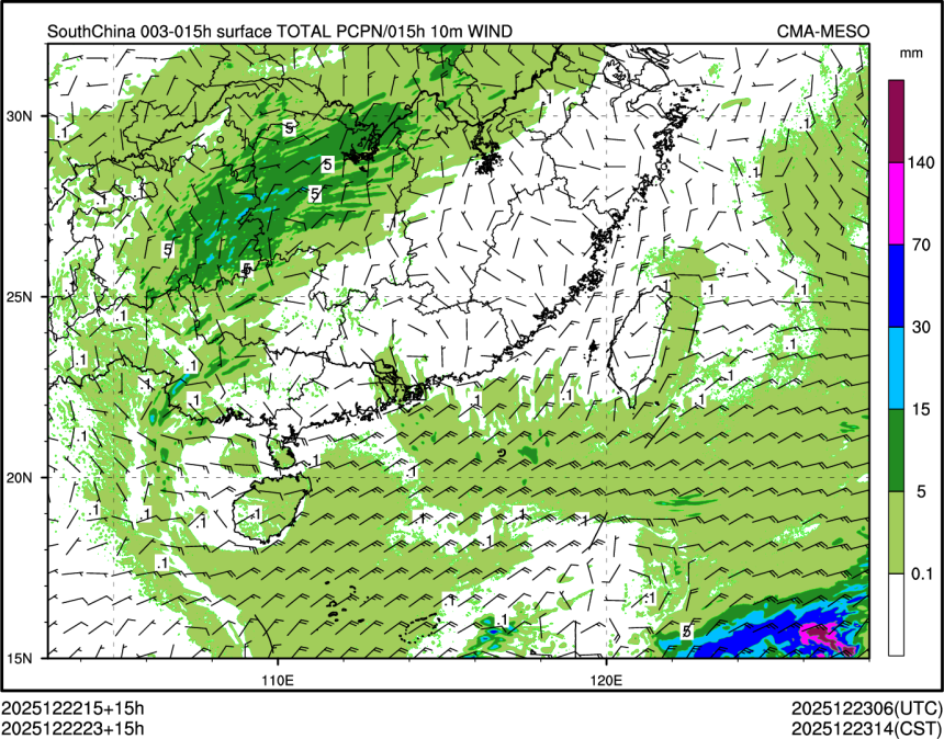 12/22 23时 +015小时