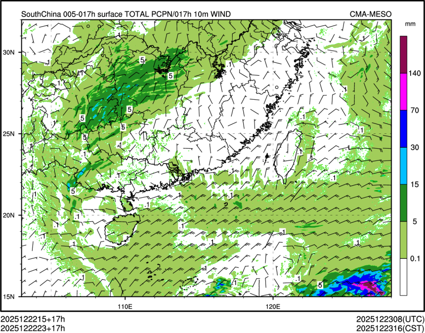 12/22 23时 +017小时