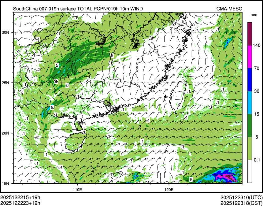 12/22 23时 +019小时