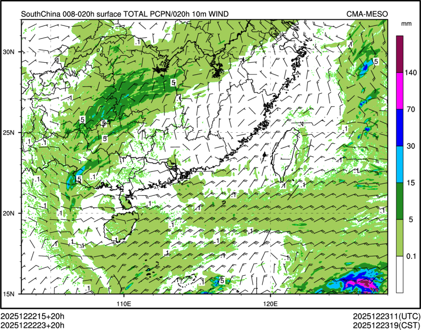 12/22 23时 +020小时