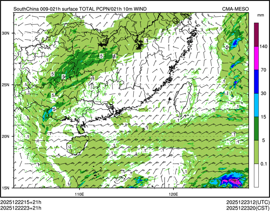 12/22 23时 +021小时