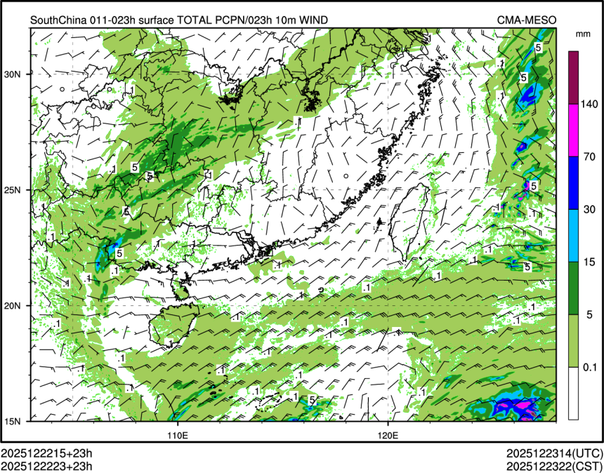 12/22 23时 +023小时