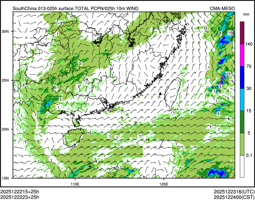 12/22 23时 +025小时