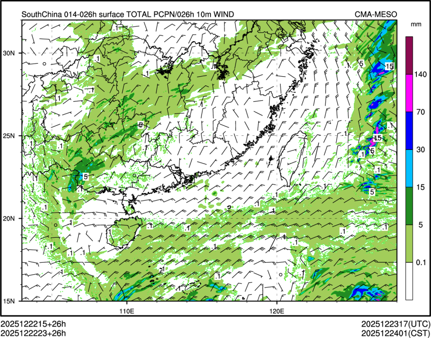 12/22 23时 +026小时
