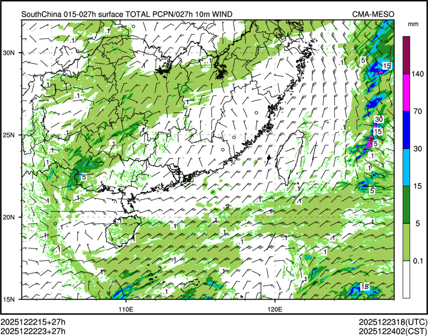 12/22 23时 +027小时