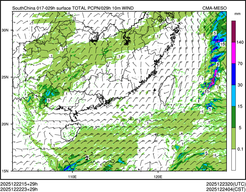 12/22 23时 +029小时