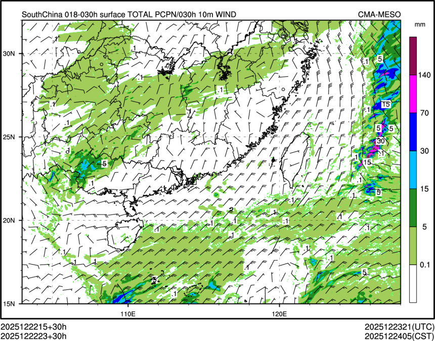 12/22 23时 +030小时