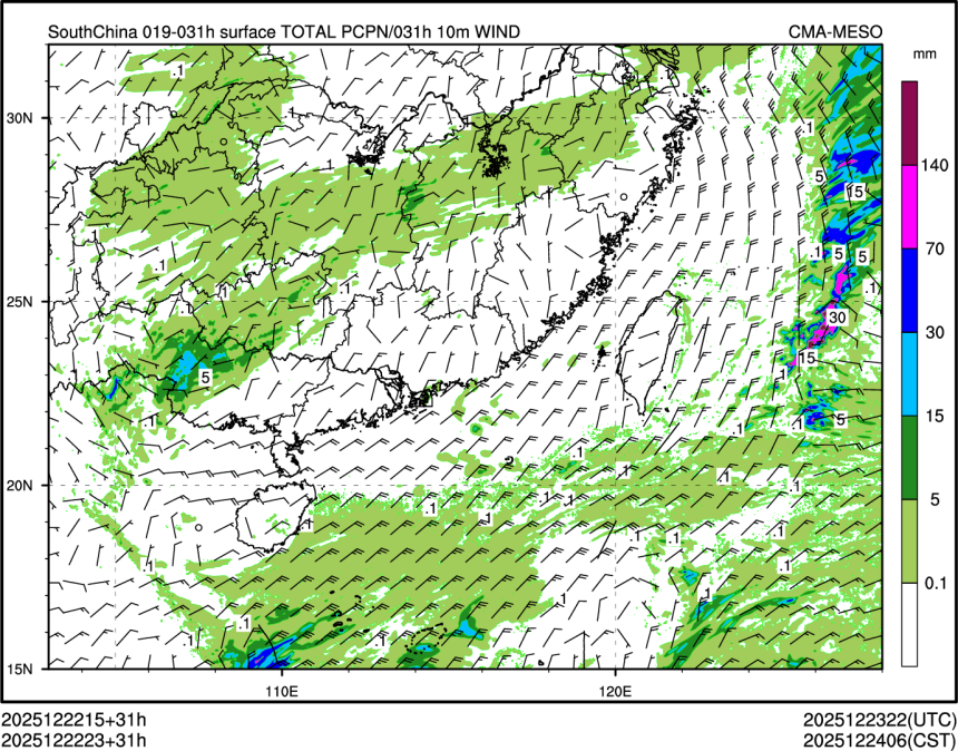 12/22 23时 +031小时