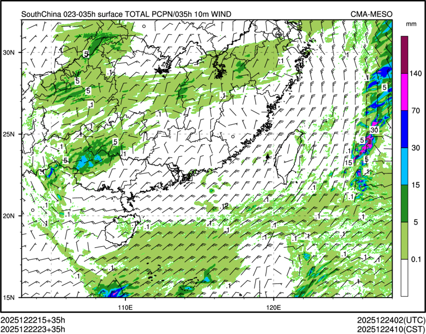12/22 23时 +035小时