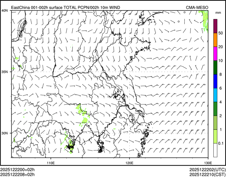 12/22 08时 +002小时