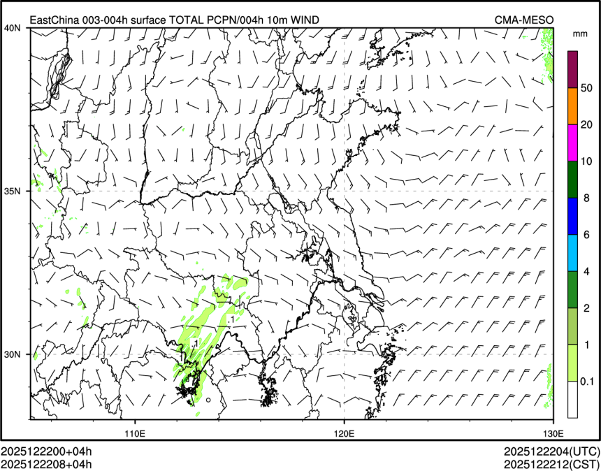 12/22 08时 +004小时