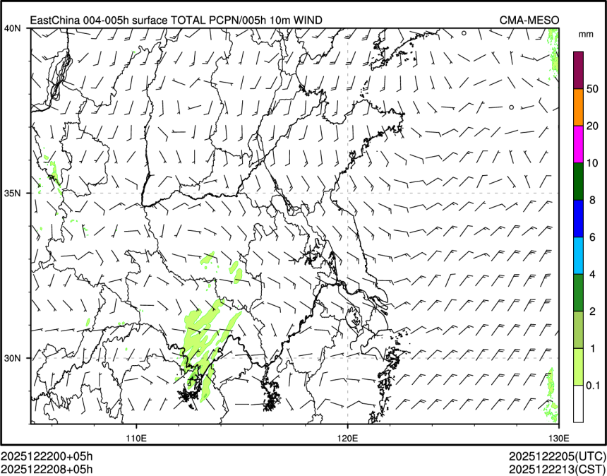 12/22 08时 +005小时