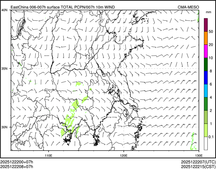 12/22 08时 +007小时