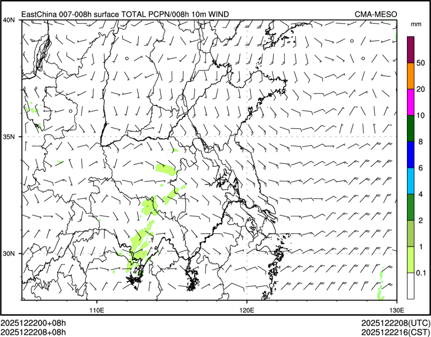 12/22 08时 +008小时