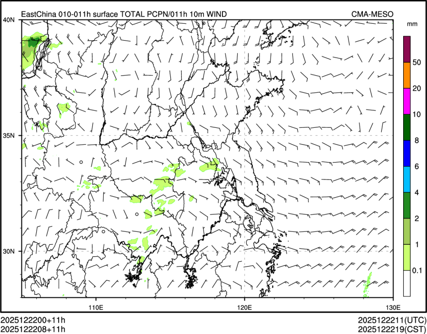 12/22 08时 +011小时