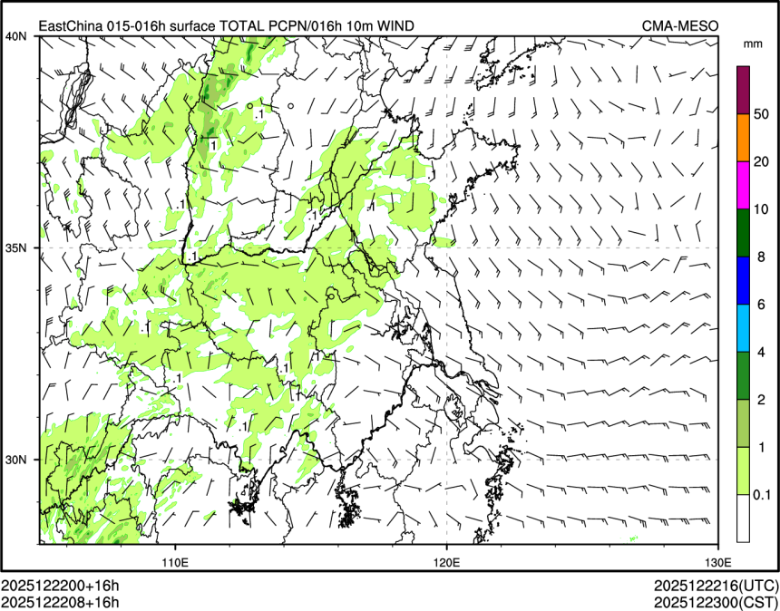 12/22 08时 +016小时