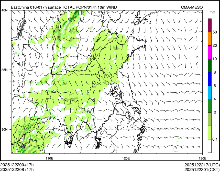 12/22 08时 +017小时